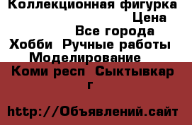 Коллекционная фигурка Iron Man 3 Red Snapper › Цена ­ 13 000 - Все города Хобби. Ручные работы » Моделирование   . Коми респ.,Сыктывкар г.